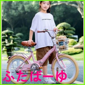 子供用自転車折りたたみ式16インチ18インチ2...の詳細画像5