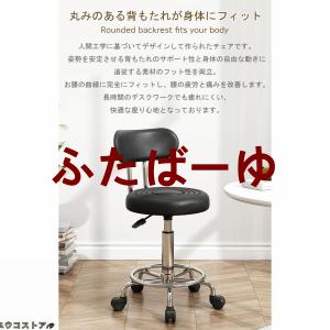 キッチンチェア キャスター付き カウンターチェ...の詳細画像1