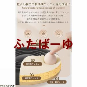 キッチンチェア キャスター付き カウンターチェ...の詳細画像2
