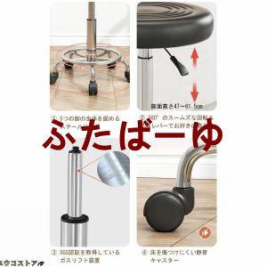 キッチンチェア キャスター付き カウンターチェ...の詳細画像4