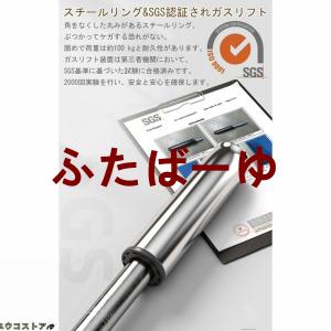 キッチンチェア キャスター付き カウンターチェ...の詳細画像5