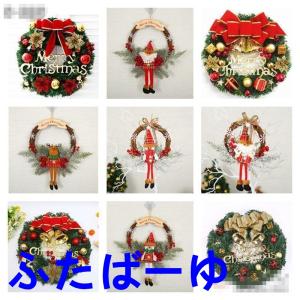 クリスマスリース クリスマス飾り付け 壁掛け飾...の詳細画像1