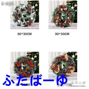 クリスマスリース クリスマス飾り付け 壁掛け飾...の詳細画像2