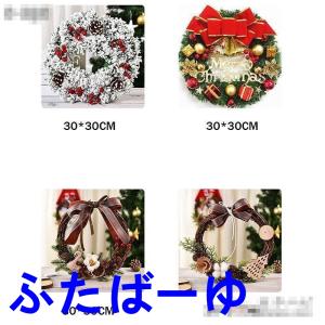 クリスマスリース クリスマス飾り付け 壁掛け飾...の詳細画像3