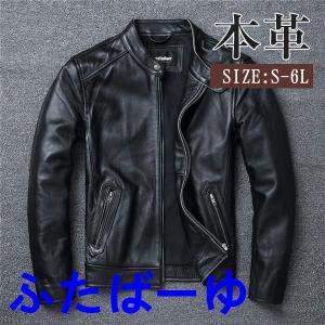 爆売中 ライダースジャケット 大好評 メンズ トレンド 革ジャン 爆売中 ライダースジャケット 大好評 メンズ トレンド 革ジャン