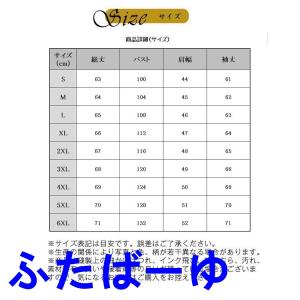 ライダースジャケット メンズ トレンド 革ジャ...の詳細画像1