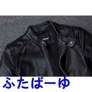 ライダースジャケット メンズ トレンド 革ジャ...の詳細画像5