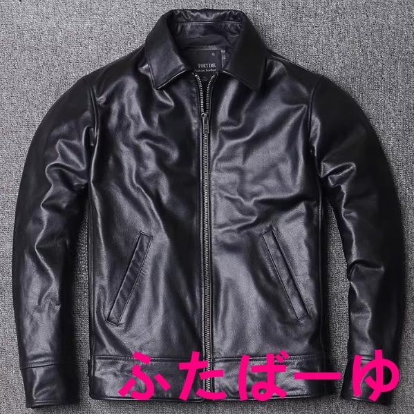 レザージャケット 本革ジャケット メンズ 革ジャン 牛革 野球服ファスナー ジャンバー ライダースジ...