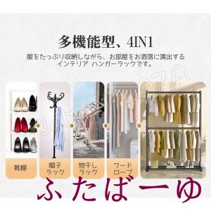 ハンガーラック 幅60-120cm 2段 衣類...の詳細画像4