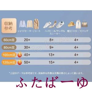 ハンガーラック 幅60-120cm 2段 衣類...の詳細画像5