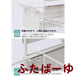 洗濯機横マグネット収納ラック 引き出し 洗濯機...の詳細画像2