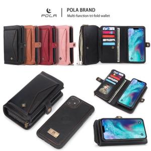 大容量 iPhone11 Pro Max ケース スマホカバー 取り外し 手帳型 編み込み 人気 財布型 ウォレットケース アイホン11 プロ お財布付き カード たくさん 多機能