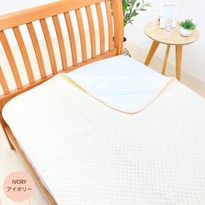 敷きパッド セミダブル 西川 パイル綿100%...の詳細画像5