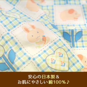 お昼寝布団 敷布団カバー 保育園 70×120...の詳細画像1