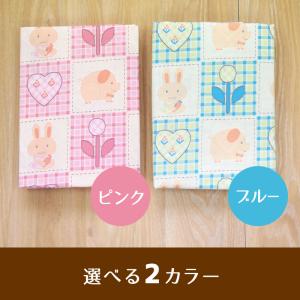 お昼寝布団 敷布団カバー 保育園 70×120...の詳細画像4