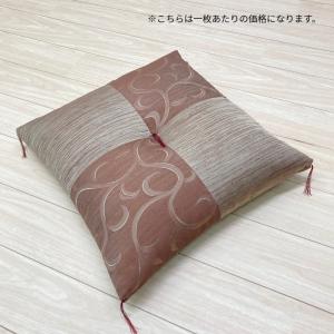 座布団 手作り 八端判 ざぶとん 座りやすい綿...の詳細画像4