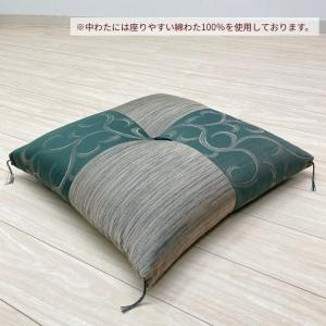 座布団 手作り 八端判 ざぶとん 座りやすい綿...の詳細画像5