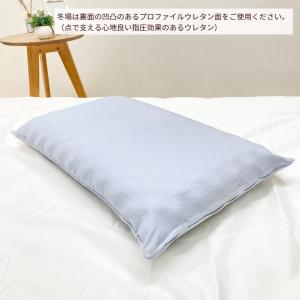 枕 冷頭石枕 まくら 43×63 日本製 ひん...の詳細画像4