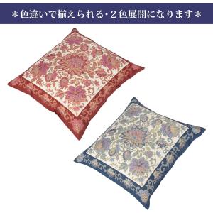 銘仙判 座布団カバー 西川 綿100% 日本製...の詳細画像3