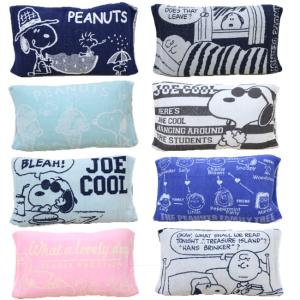 スヌーピー 枕カバー のびのびの商品一覧 通販 Yahoo ショッピング