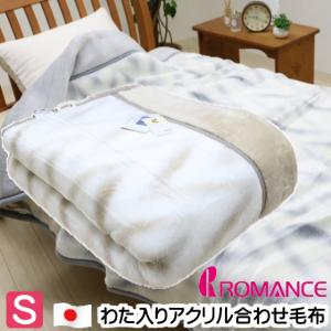 Karma Living Living(カルマリビング) アニマルクッション