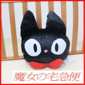 スタジオジブリ ジブリ グッズ 魔女の宅急便 一輪挿し いたずらジジの