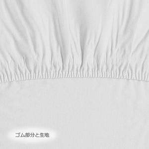 シーツ ワンタッチシーツ シングルロング 10...の詳細画像5