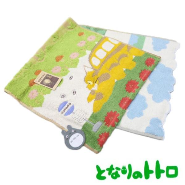 タオル フェイスタオル ネコバスとトトロ となりのトトロ ジブリ 約35×80cm
