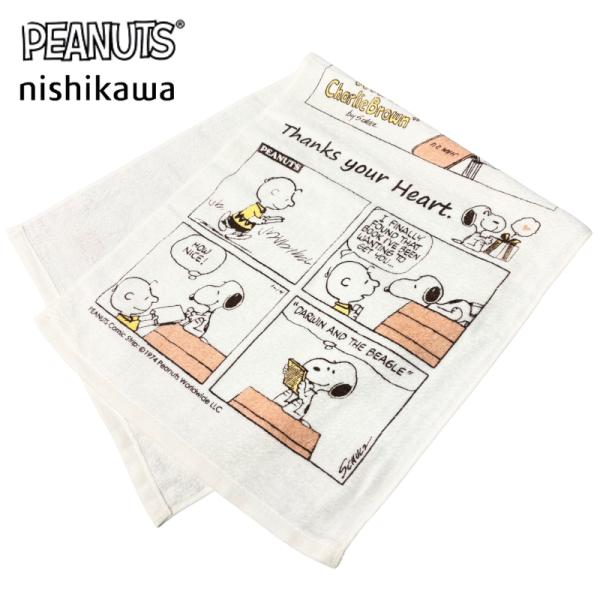 フェイスタオル スヌーピー 西川 日本製 泉州 綿100％ 34×80cm ピーナッツ（PN1669...