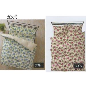 掛け布団カバー 掛カバー シビラ シングルロン...の詳細画像3