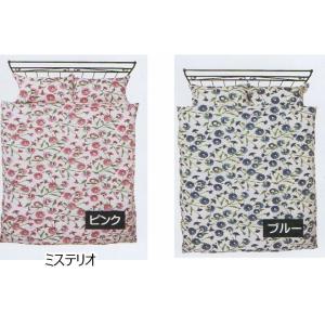 掛け布団カバー 掛カバー シビラ シングルロン...の詳細画像5