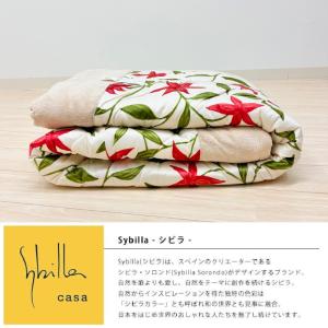 シビラ 正方形 あったか こたつふとん コタツ...の詳細画像3