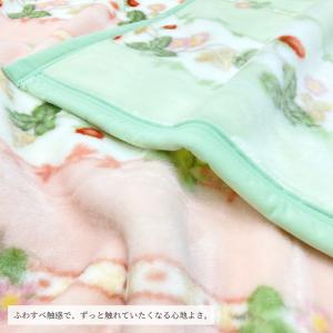 毛布 西川 シングル ウェッジウッド アクリル...の詳細画像5