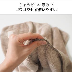 シープボア 毛布 シングル 140×200cm...の詳細画像3