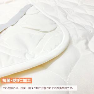 ベッドパッド シングル 西川 羊毛 ウール10...の詳細画像5