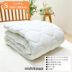 西川 洗える ベッドパッド シングル 抗菌 防...の詳細画像1