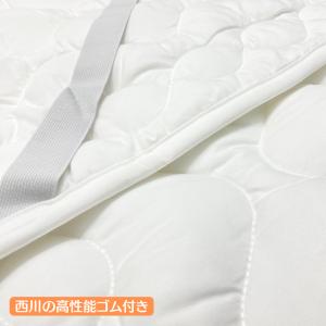 西川 洗える ベッドパッド シングル 抗菌 防...の詳細画像5
