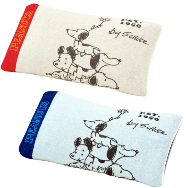 枕カバー スヌーピー 西川 のびのびタオルピローケース まくらカバー おやすみ （PN4670）XT...