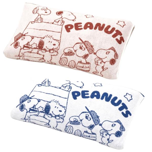 枕カバー スヌーピー 西川 のびのびタオルピローケース まくらカバー おやすみ （PN4668）XT...