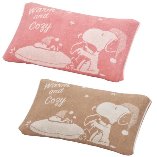 枕カバー スヌーピー 西川 のびのびタオルピローケース まくらカバー （PN4667）XT64196...