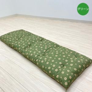座布団 手づくり 長座布団 綿わた100%入り...の詳細画像3
