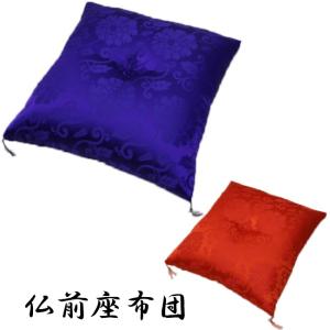 鶴寿座布団（紫） 夫婦判 : わたや森 - 通販 - Yahoo!ショッピング
