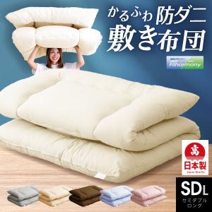 まくら専用 除湿シート 除湿＆消臭マット 日本製 国産 枕 35×55cm 除湿