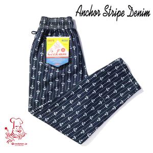 Chef pants Anchor Stripe Denim シェフパンツ ストライプ アンカー ストライプ デニム UNISEX 男女兼用 Cookman クックマン イージーパンツ アメリカ｜hutte