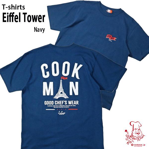 Cookman T-shirts Eiffel Tower Navy クックマン Tシャツ エッフェ...