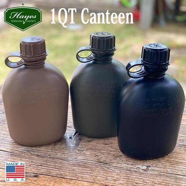 HAYES TOOLING &amp; PLASTICS 1QT Canteen ヘイズツーリングアンドプラ...