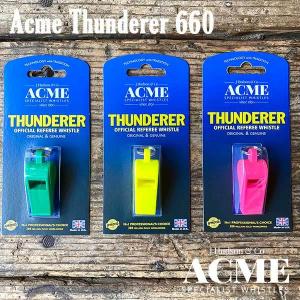 Acme Thunderer 660 アクメ サンダラー 660 3タイプ ホイッスル 笛 イギリス警察 伝統 ACME社 DETAIL made in U.K｜hutte