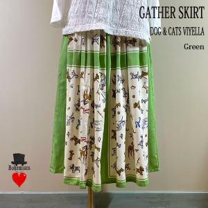 DOG & CATS VIYELLA G...の商品画像