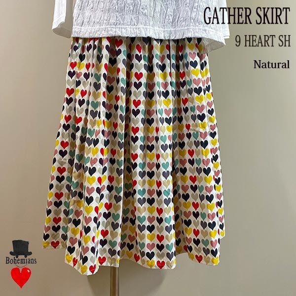 9-HEART SH GATHER SKIRT NATURAL 9-ハート ギャザースカート ナチュ...