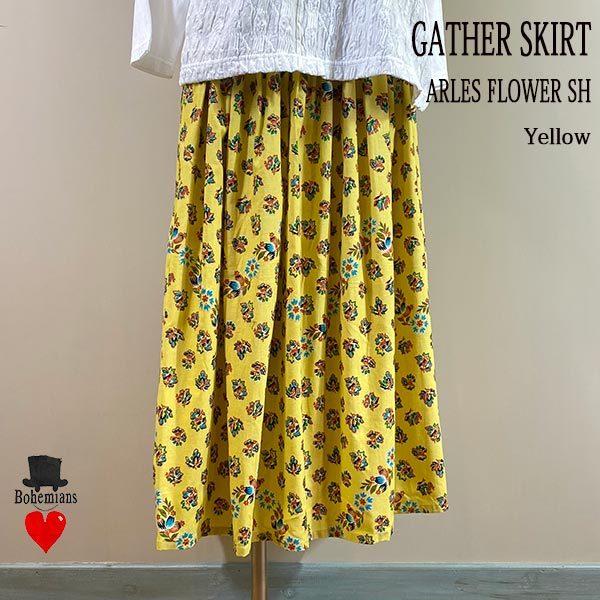 ARLES FLOWER SH GATHER SKIRT YELLOW アリエスフラワー ギャザース...